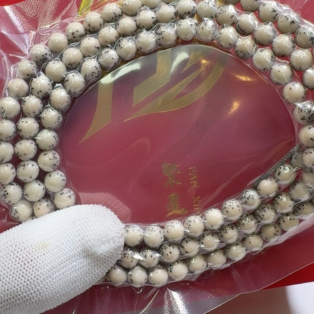星月菩提吊坠一物一图3冰白石玉河豚7左右圆108