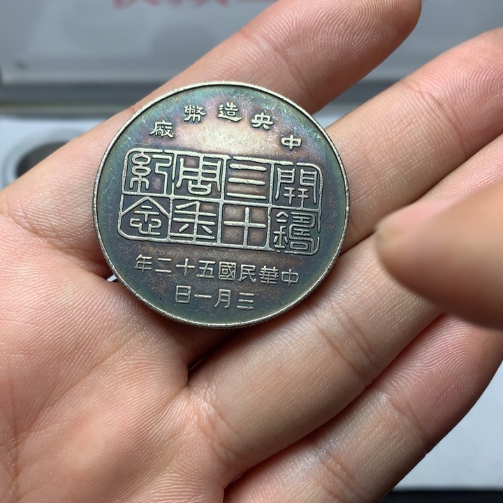 陶直接去拍直接去拍