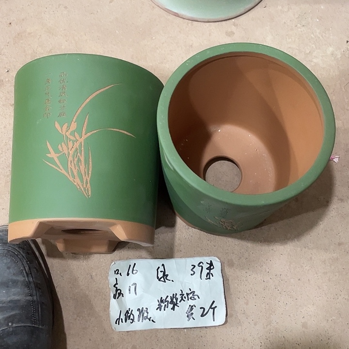 宜兴丁山张伟花盆