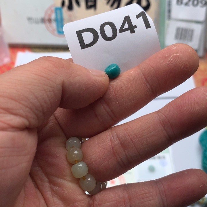 倚***剑绿松石未镶嵌珠宝奇石