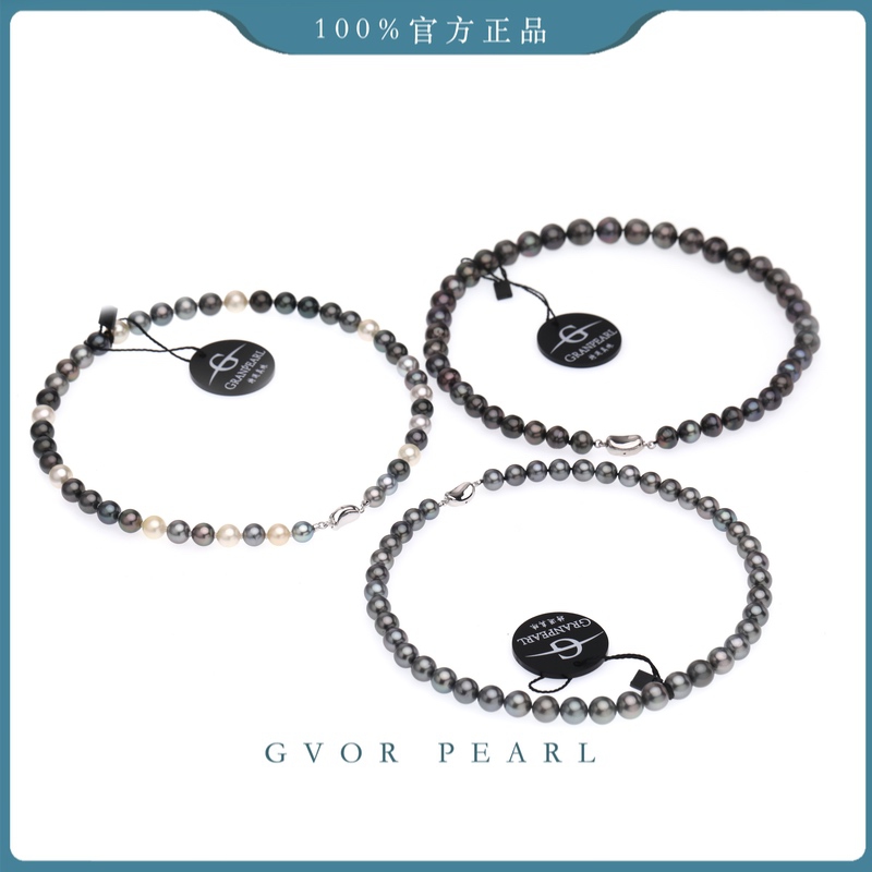 【带黑标】海水珍珠串链A1851 8-10-12mm A1851