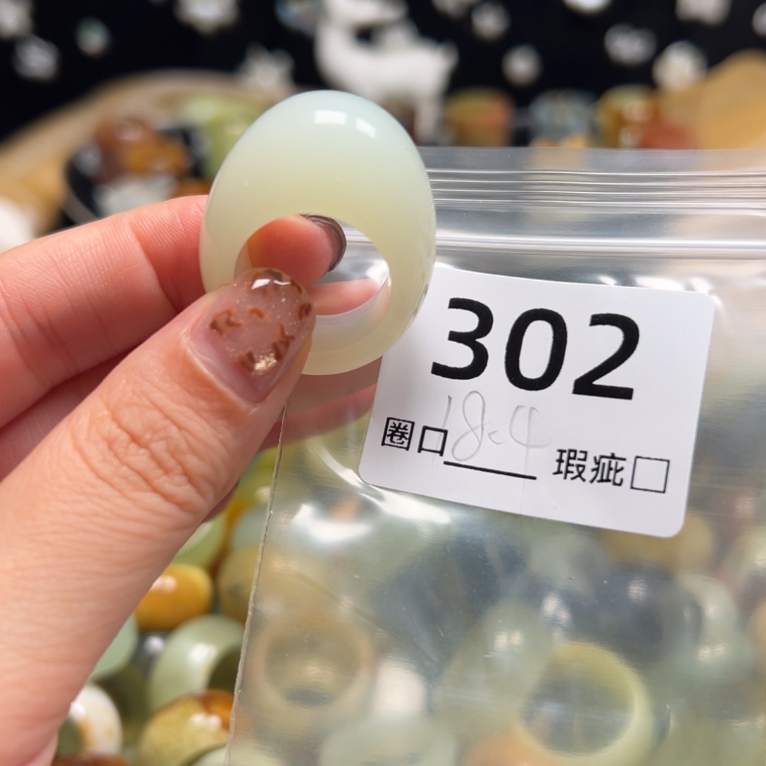到***饿蛇纹石玉未镶嵌戒指
