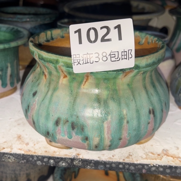厂家直销瑕疵福利38包邮