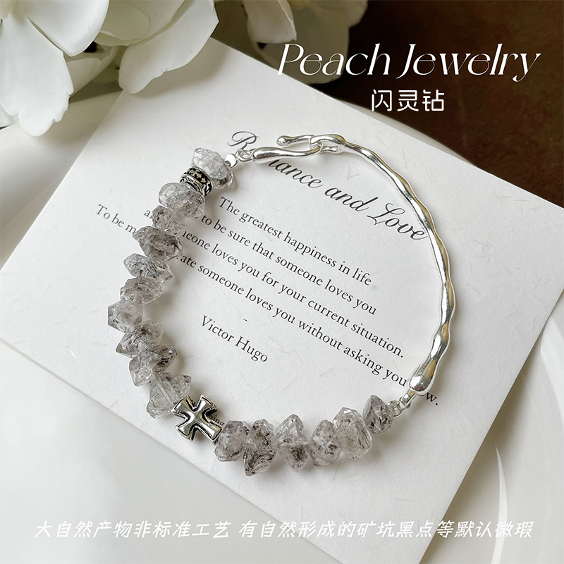 S925银双尖闪灵钻手链 TJ22 多样性发一颜色微差