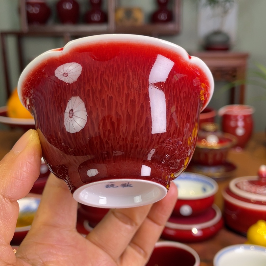 清欢雅玩原矿郎红