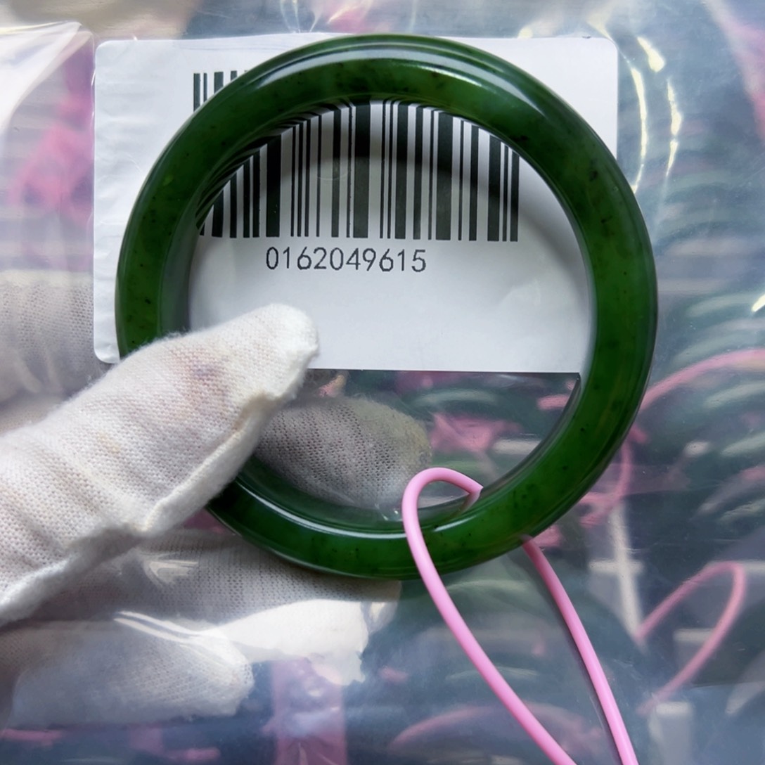 和田玉（碧玉）手镯未镶嵌