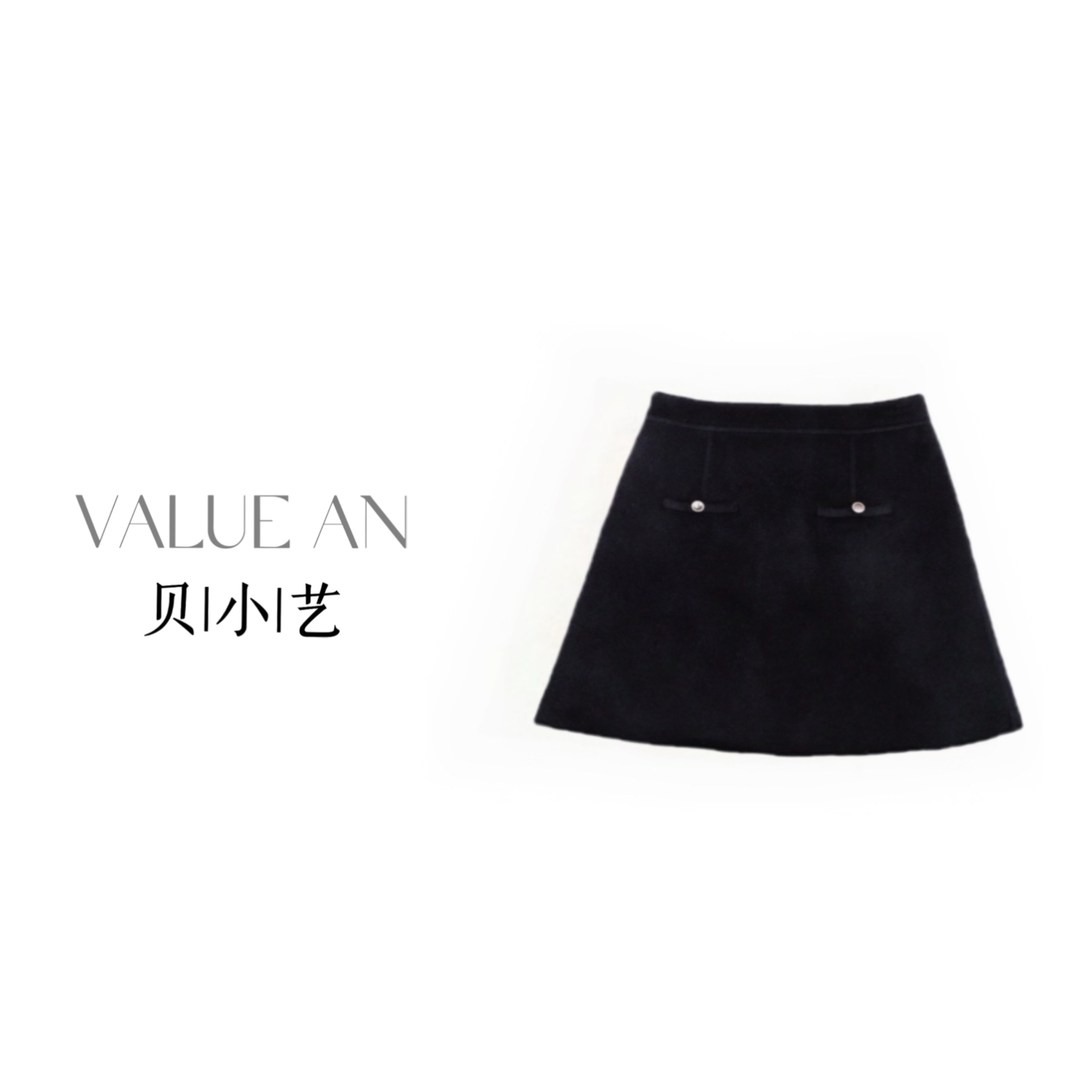 2405气质黑色半身A字高腰百搭100羊毛短裙秋冬显瘦