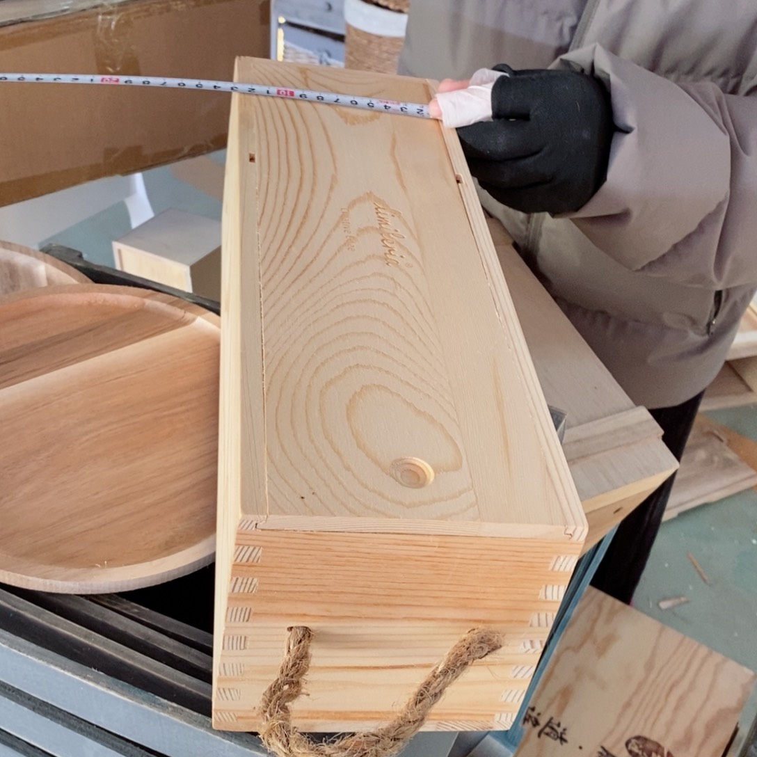 木闪购链接编号029发二