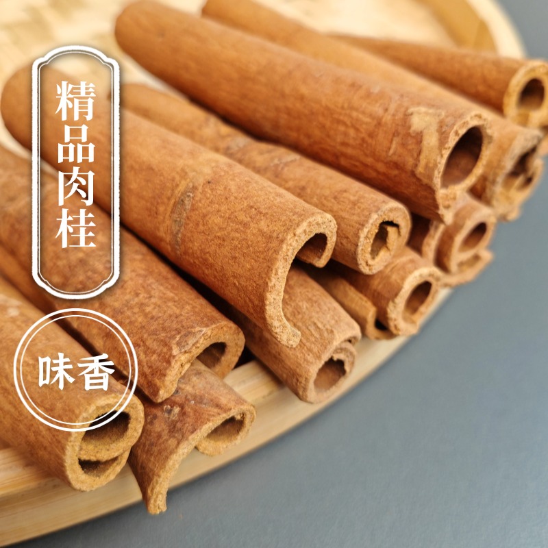 老树桂皮肉桂广西深山种植足干无硫炖卤煮炒香料调料