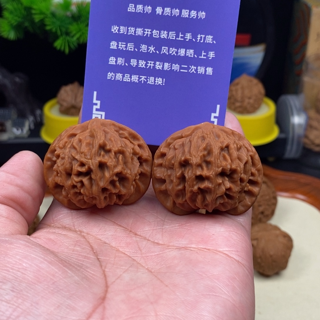淡***蓝把件文玩核桃宫灯42.5