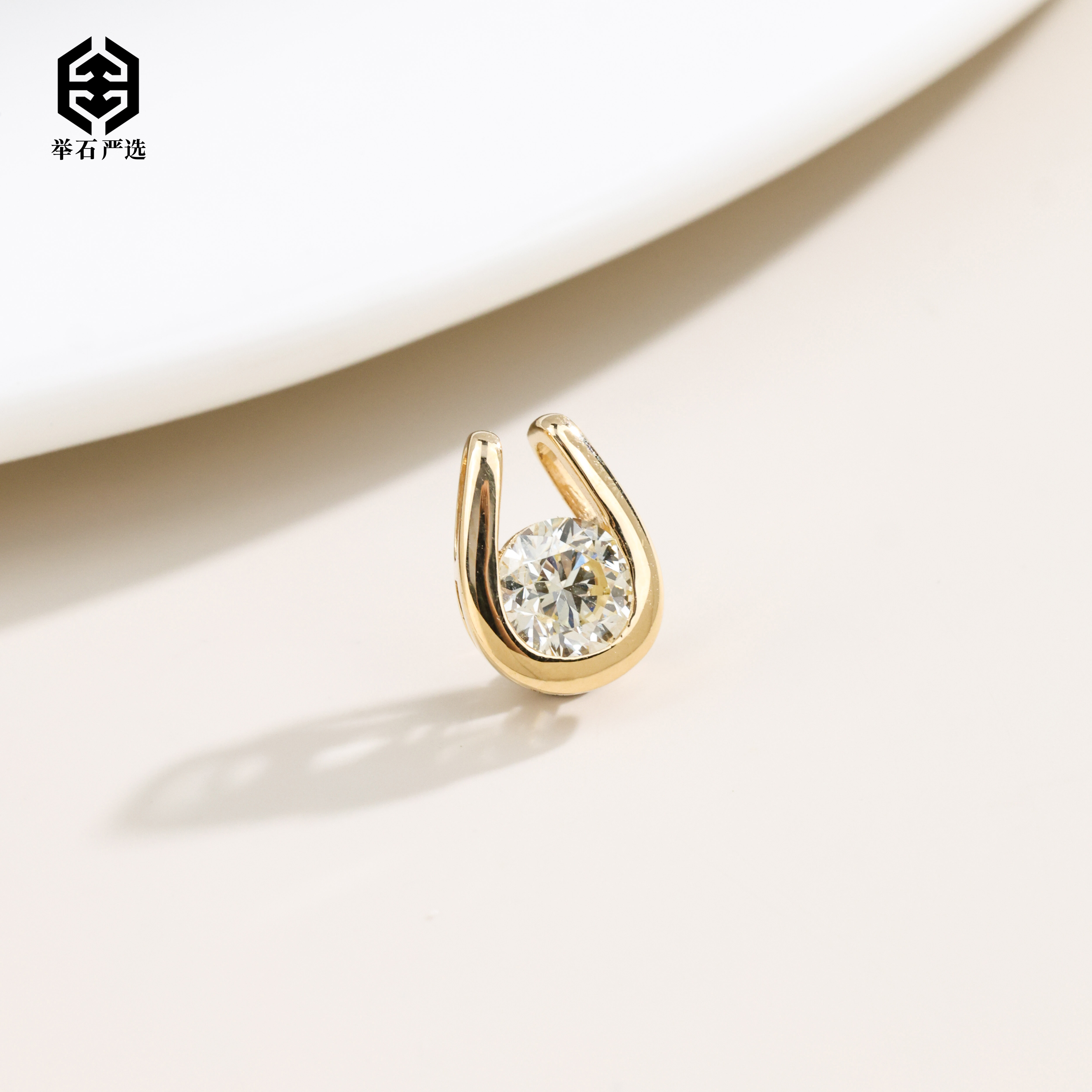 【举石严选】H0725-931-9钻石吊坠18K（一件）K