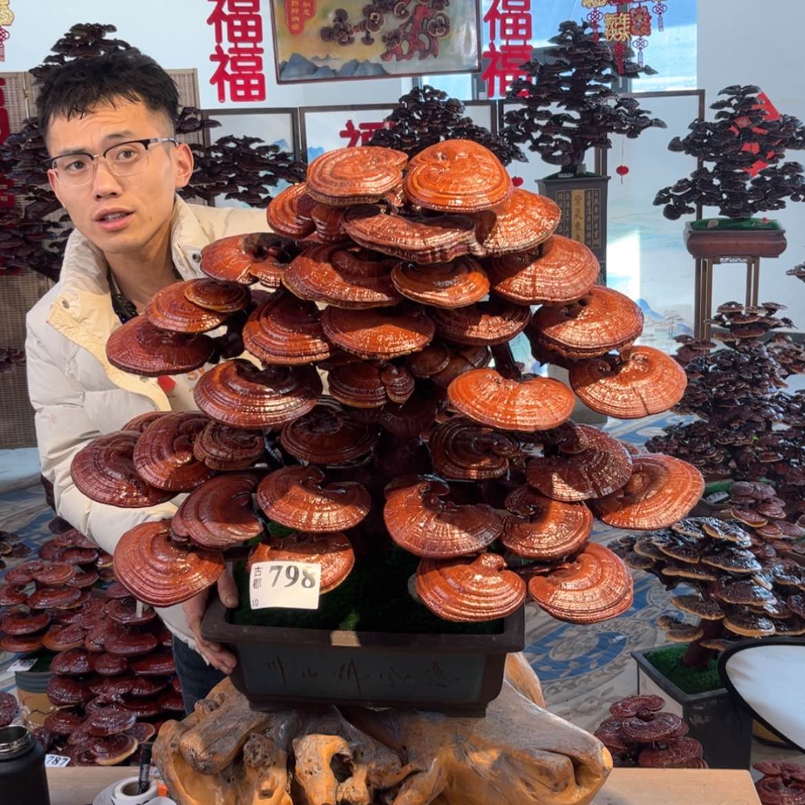 【闪购商品】88888