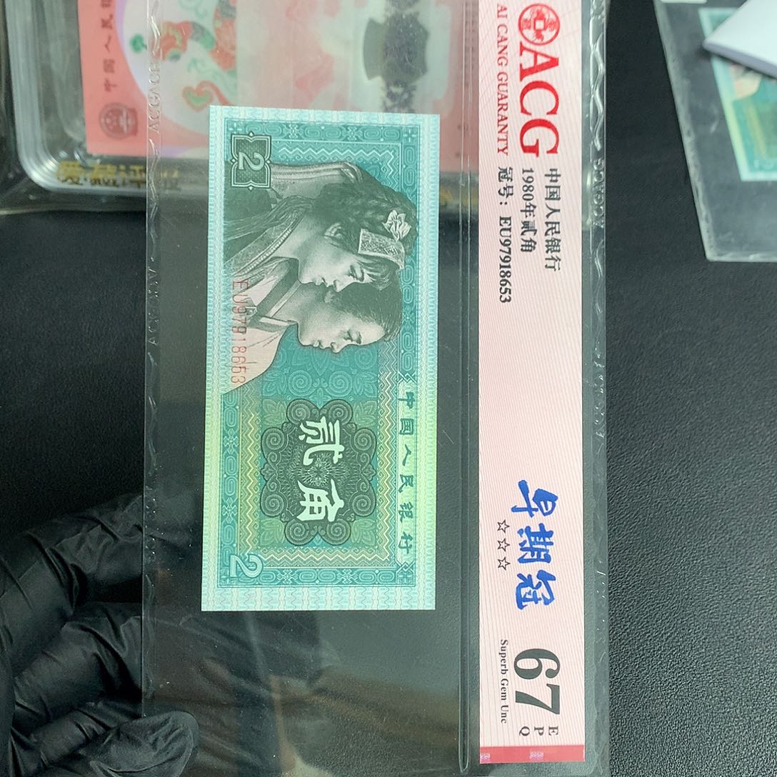 诚***爱一组一组一组一组