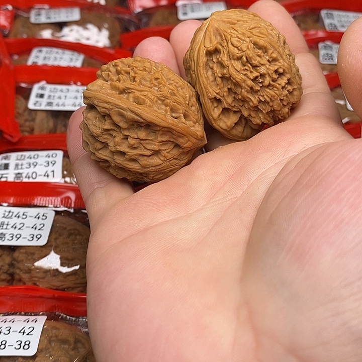 天***茫文玩核桃吊坠302.302