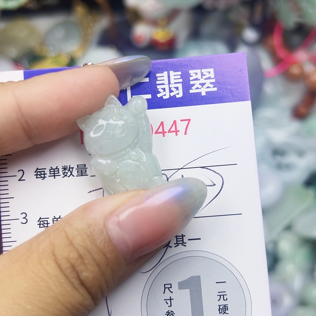 翡翠未镶嵌吊坠(不含链)1112