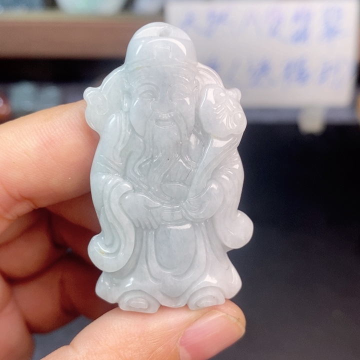 翡翠颈饰未镶嵌财神