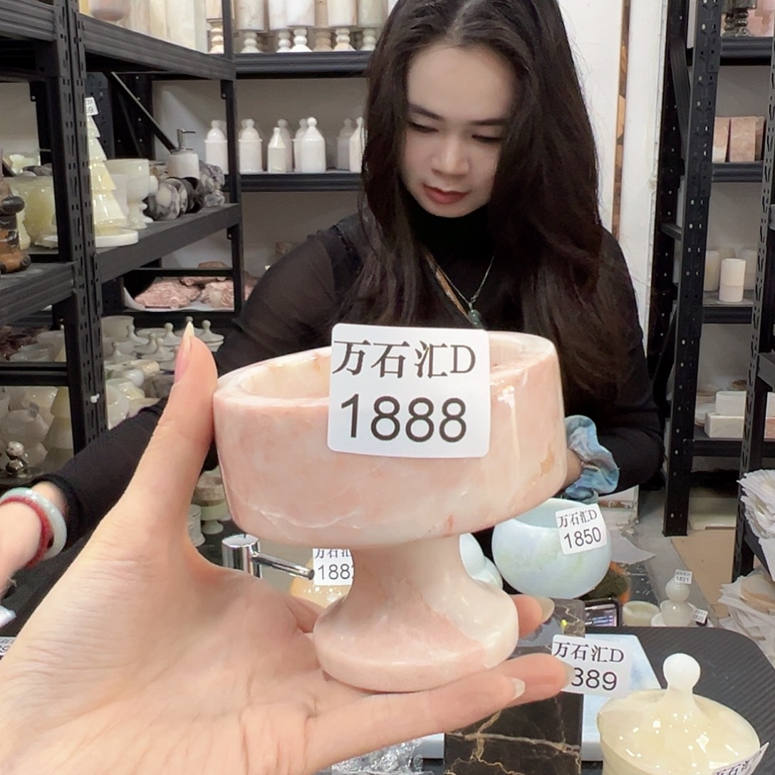 石材1888…………………………