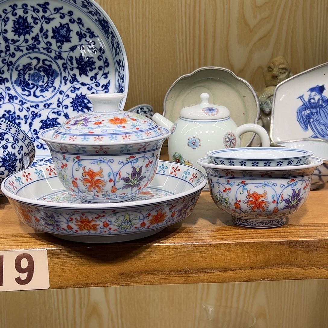 光***斗彩缠枝莲4件套礼盒装