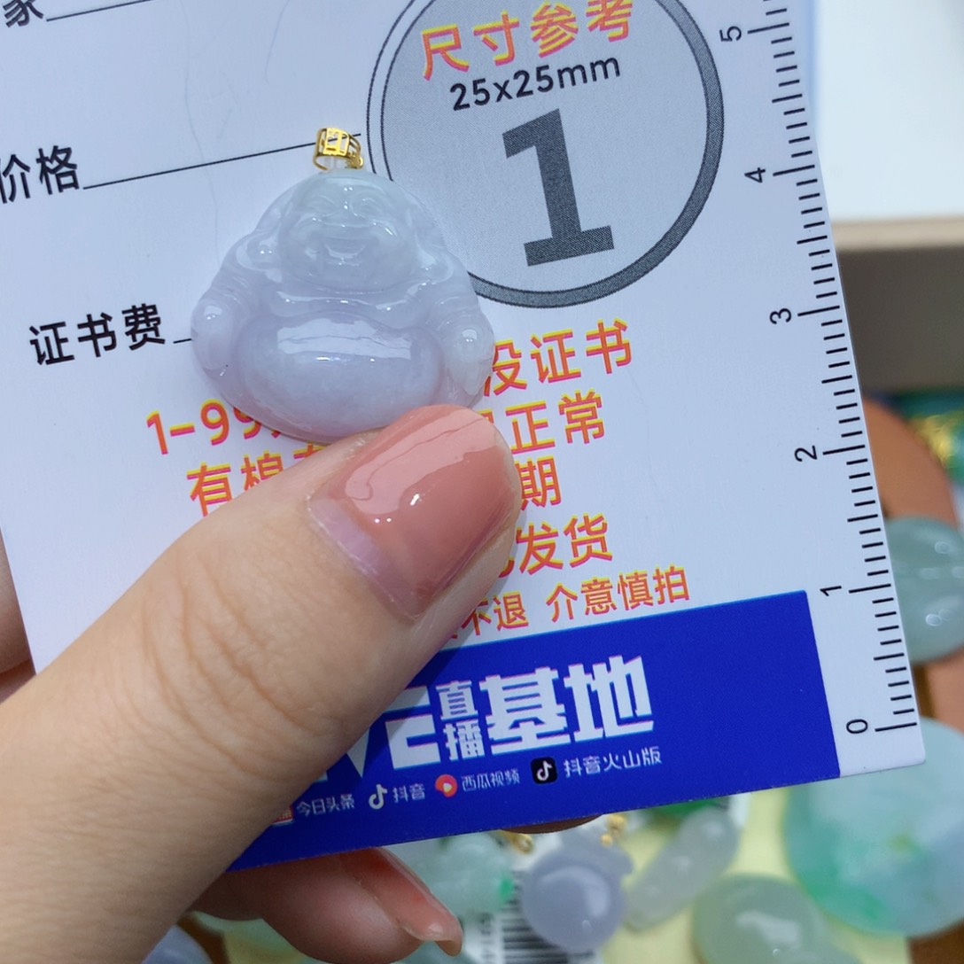 翡翠颈饰18K金镶嵌佛公24