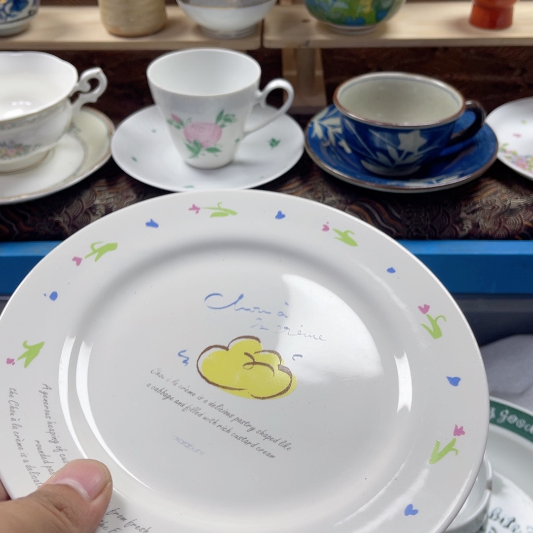 S****瓷片aaaaaaaaaaa259