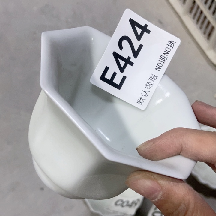 茶具微瑕，介意勿拍