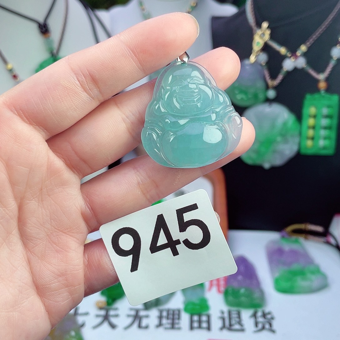 翡翠未镶嵌吊坠(赠链)
