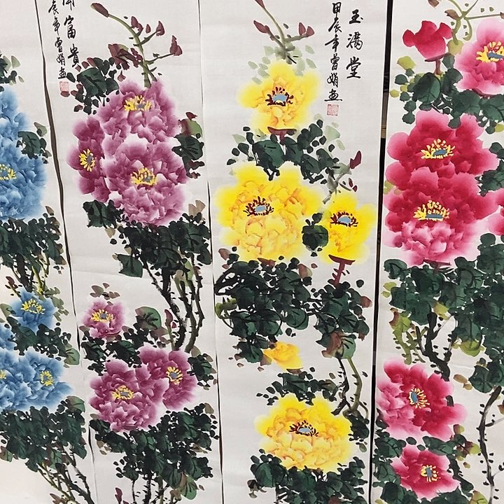 三个张画廊直播间！