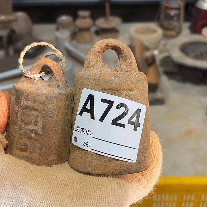 文***石厚款反反复复发发发