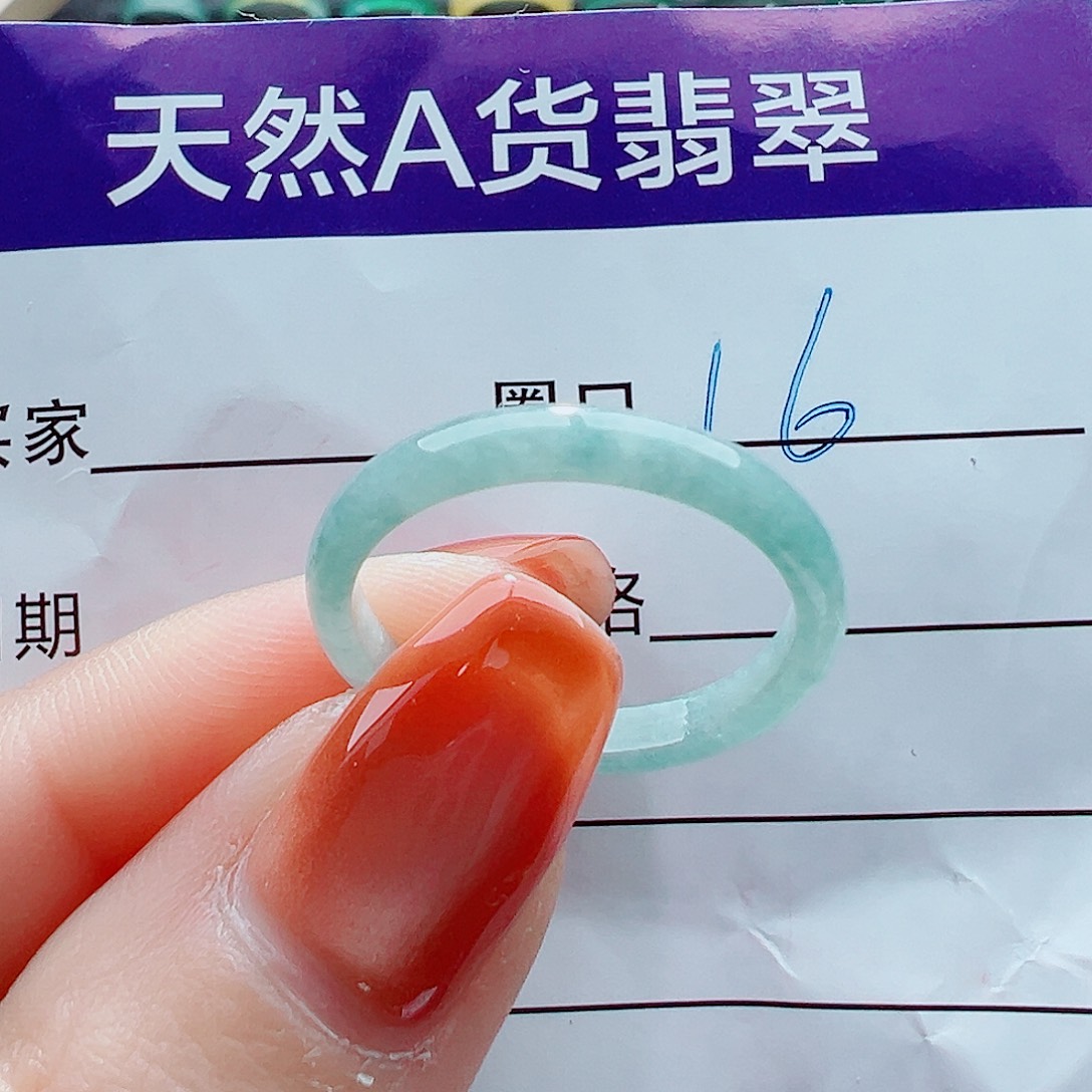 翡翠未镶嵌戒指戒圈