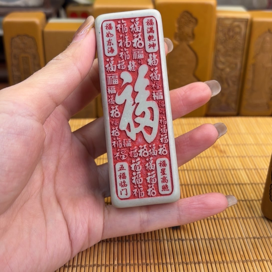 石材23655888888888888888