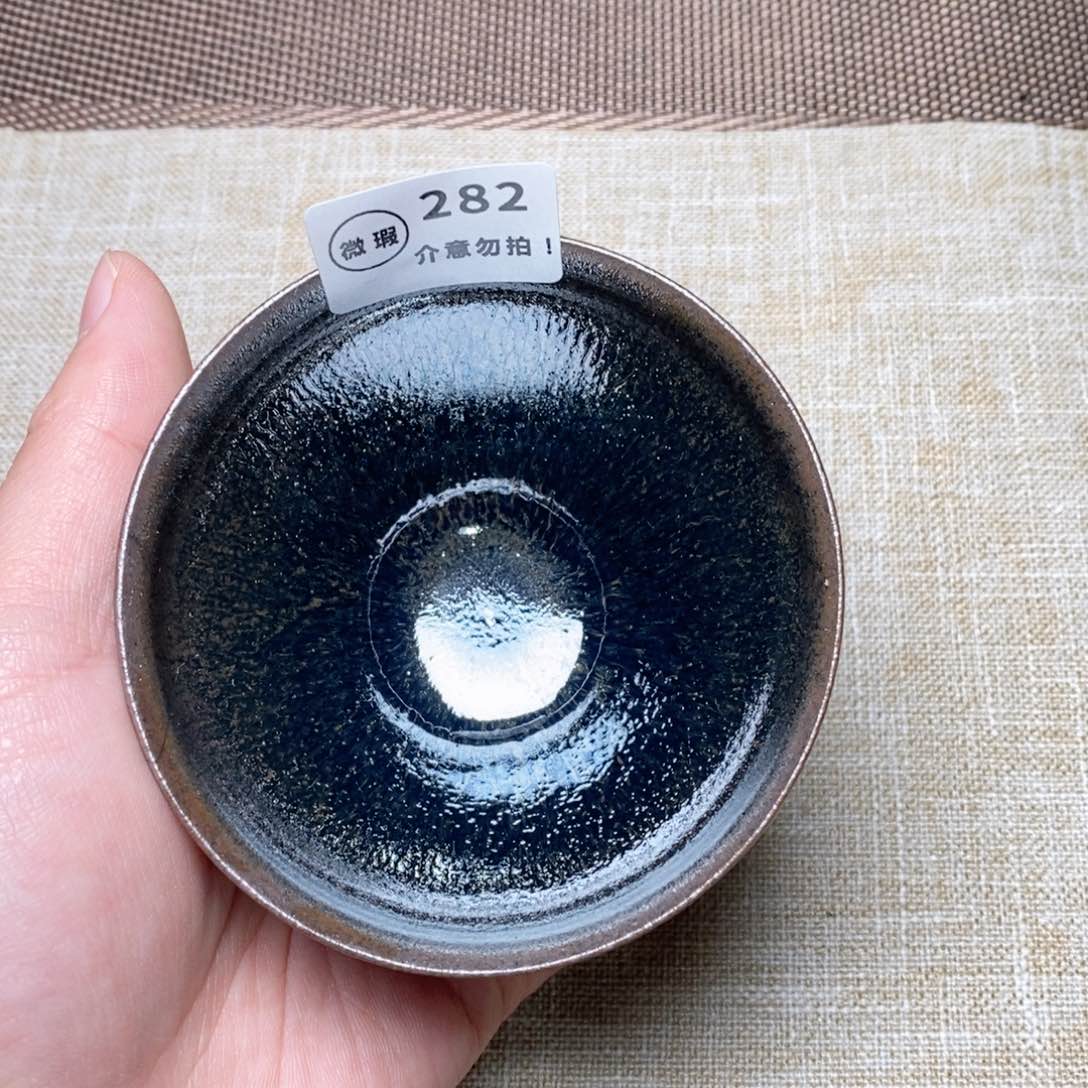 建窑建盏主人茶盏282