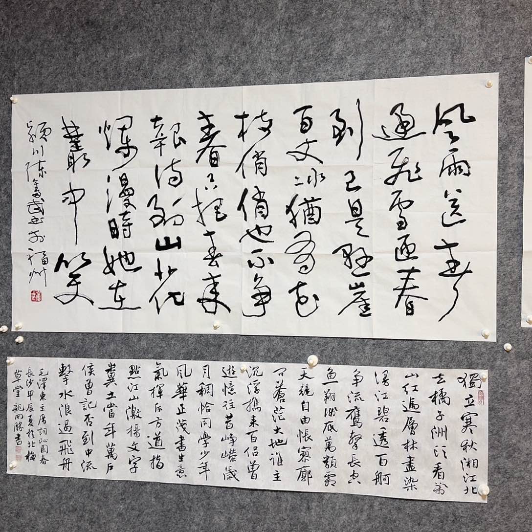 这一期看哭无数观众和我