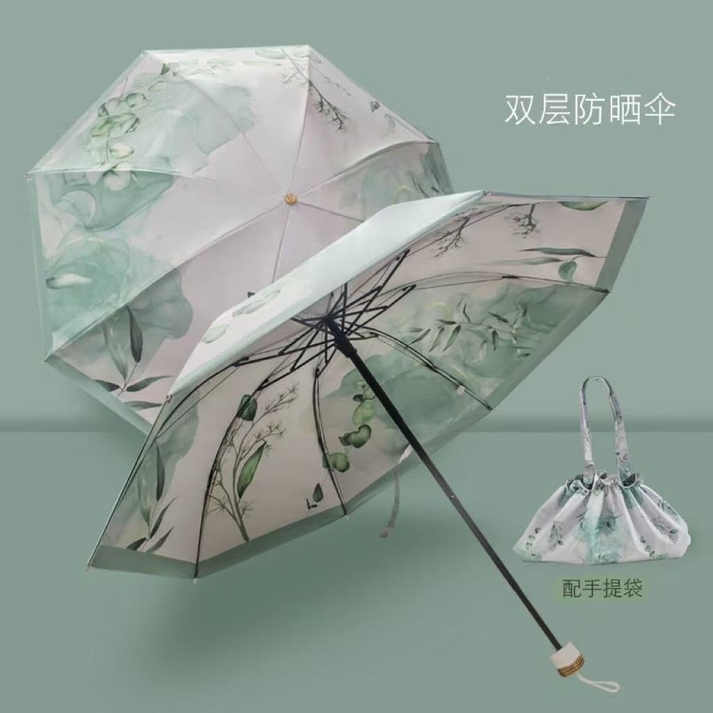 E00011双面黑胶布防晒三折伞晴雨伞