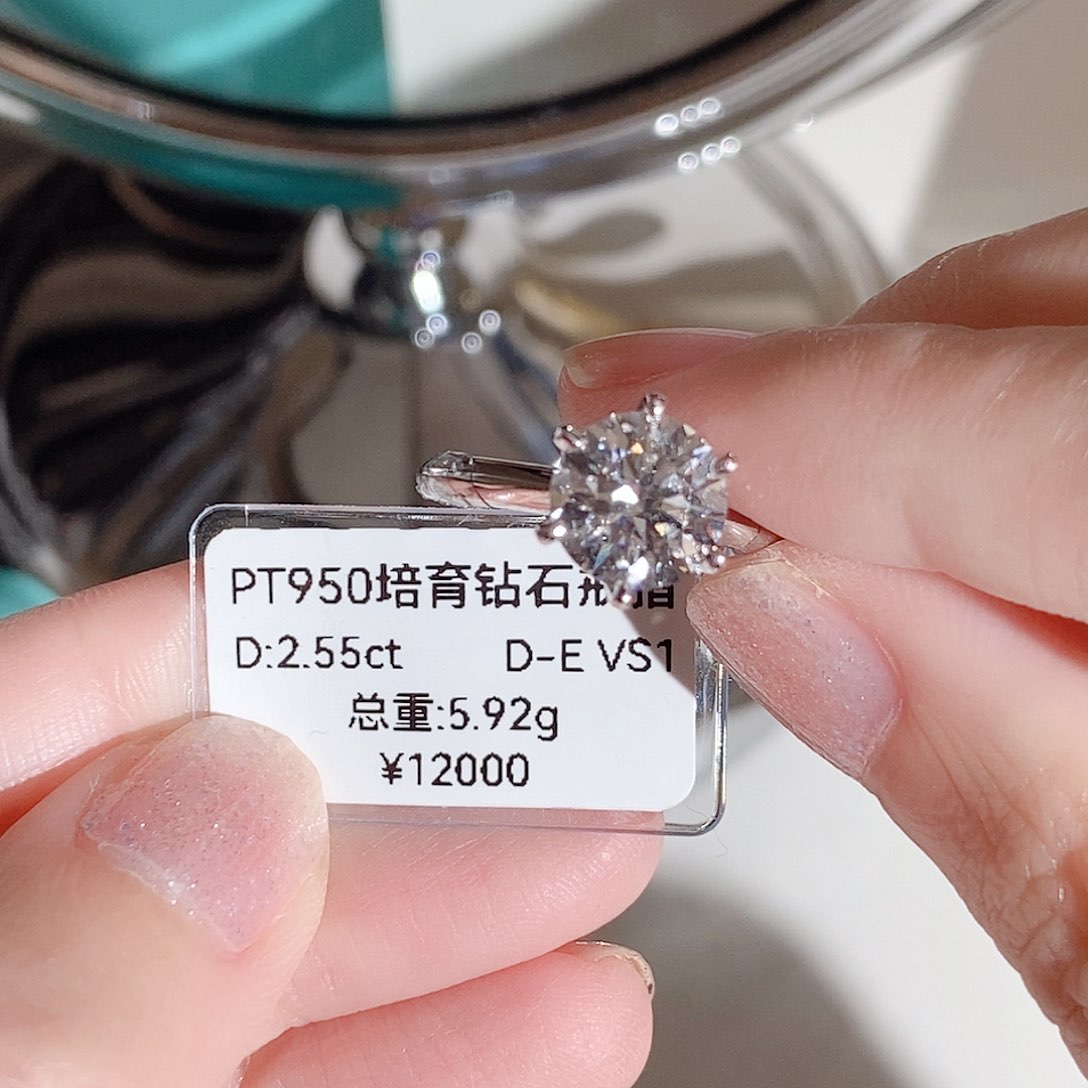 实验室培育钻石铂Pt950镶嵌