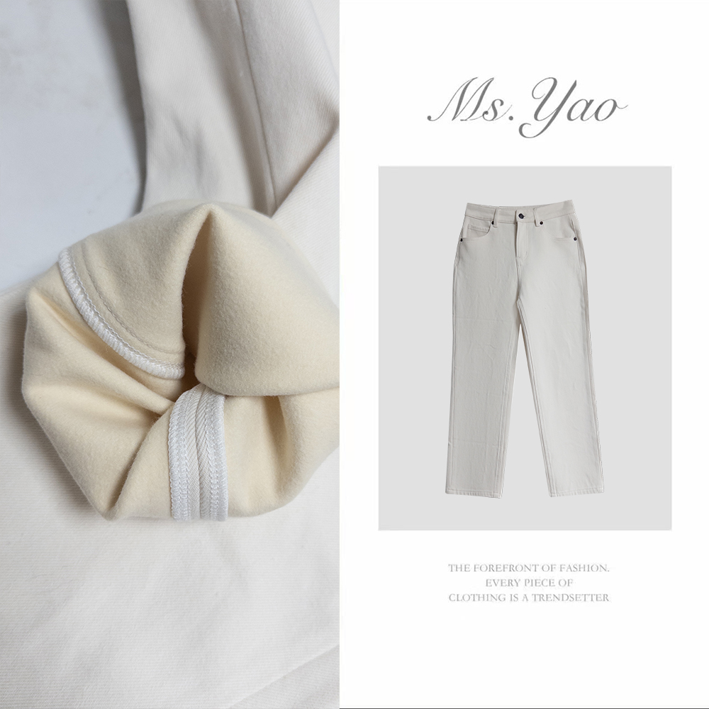 Ms·Yao【暖杏烟管】韩系潮流通勤修身高腰直筒裤（加绒） 216