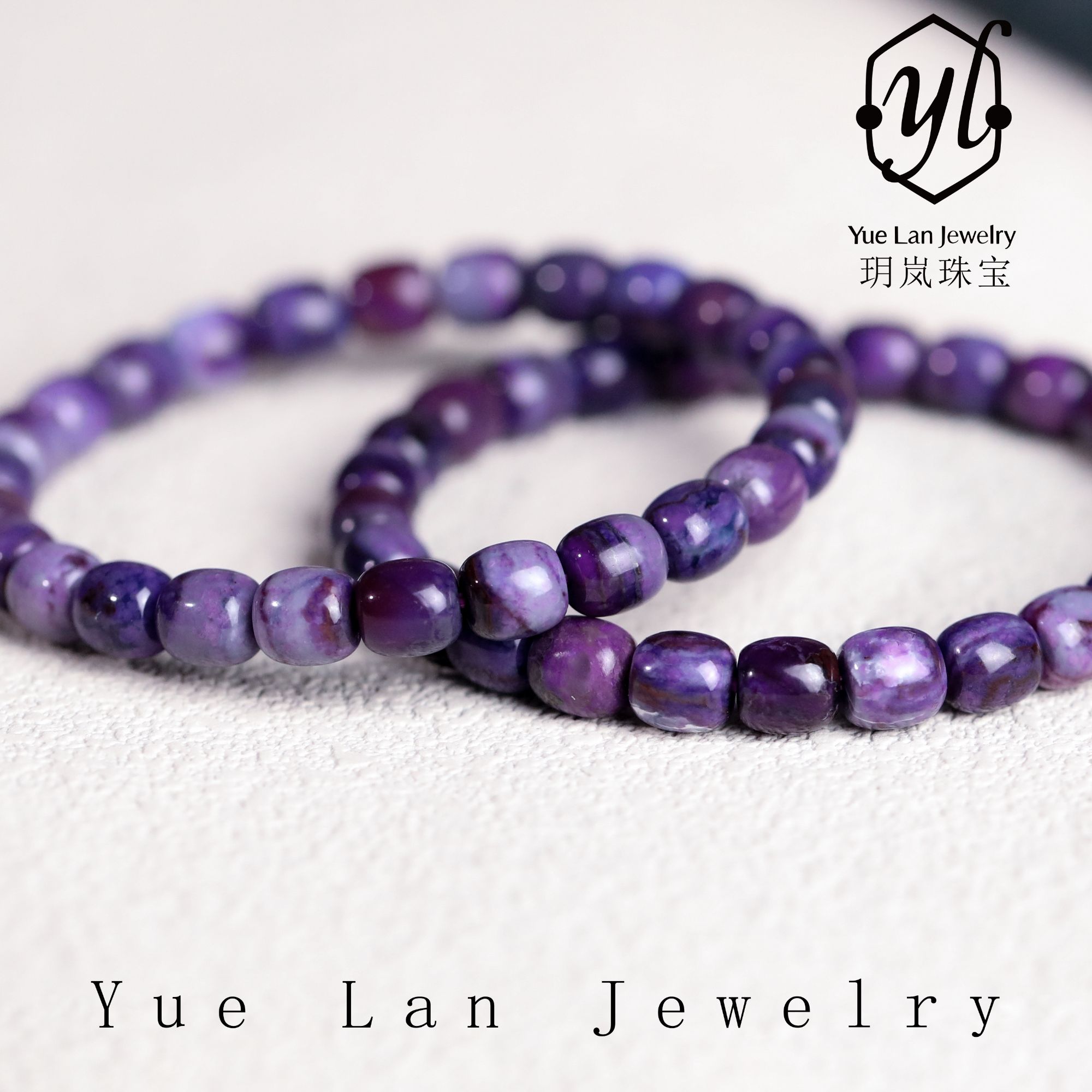 【玥岚舒俱来店】霞纨·舒俱来桶珠手串（多样性发/发一串）A0100524-3