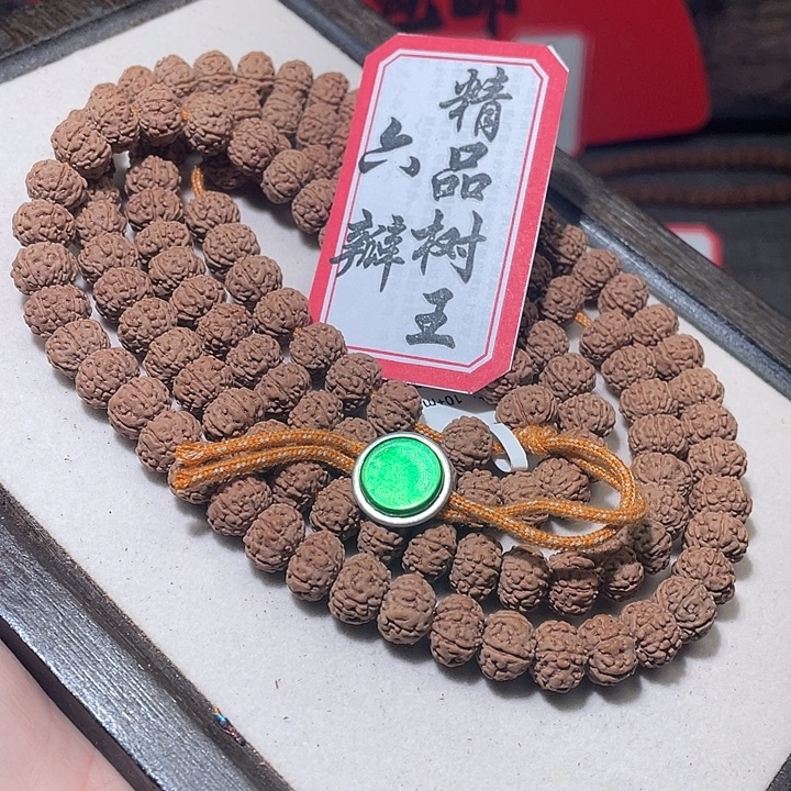 手串金刚菩提057六瓣精品树王  婉婉