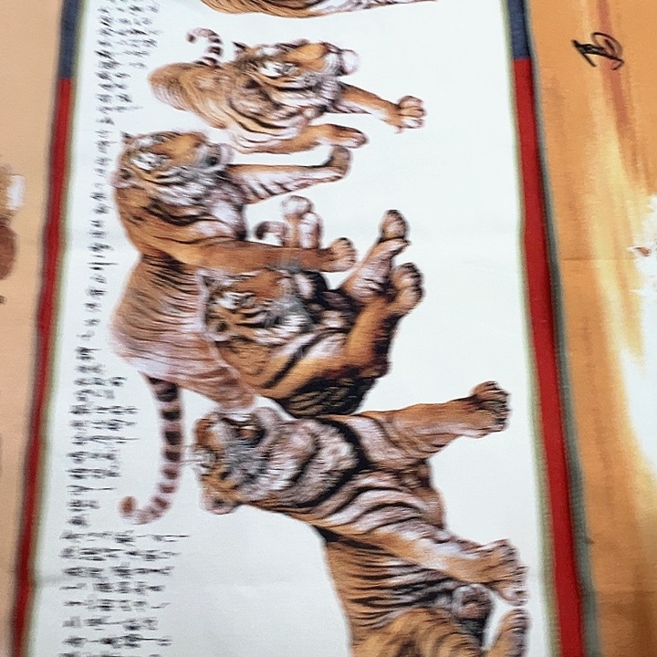 国画新年愿望希望大家可以