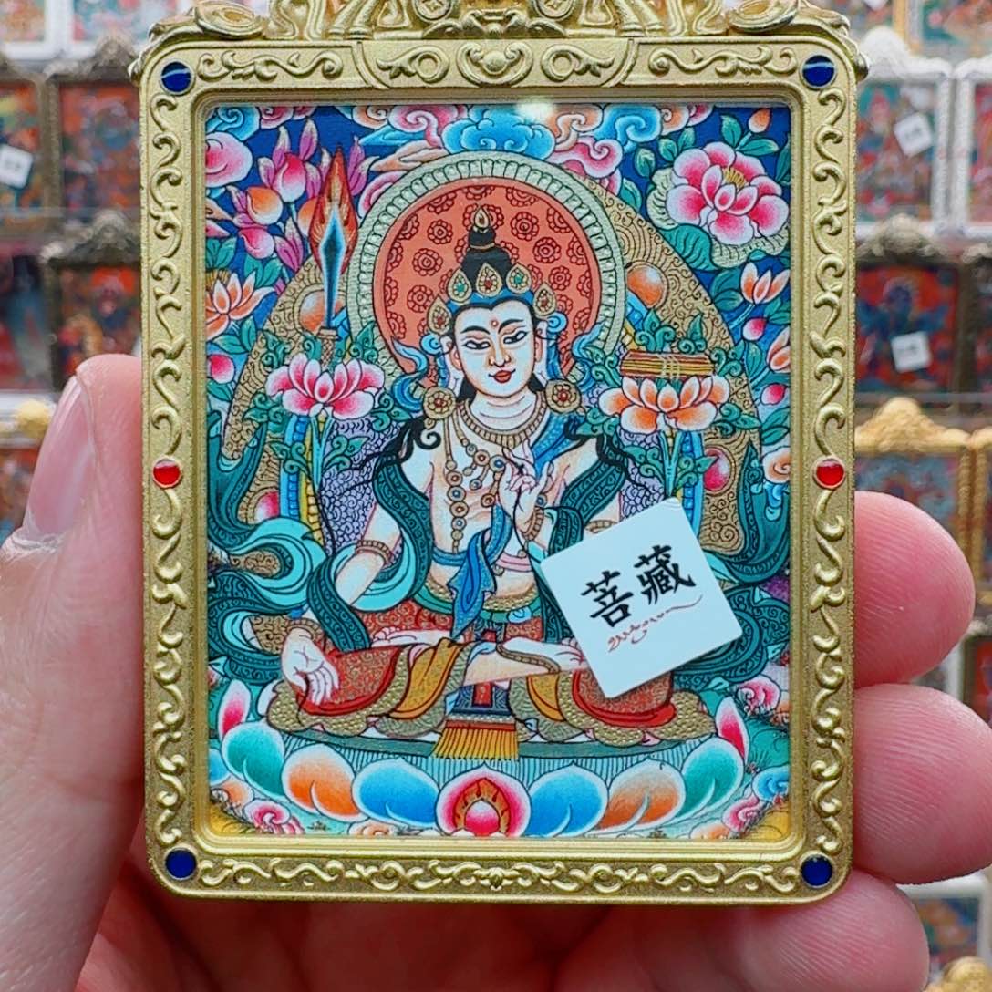 养***多吊坠白文殊 才让瑞智