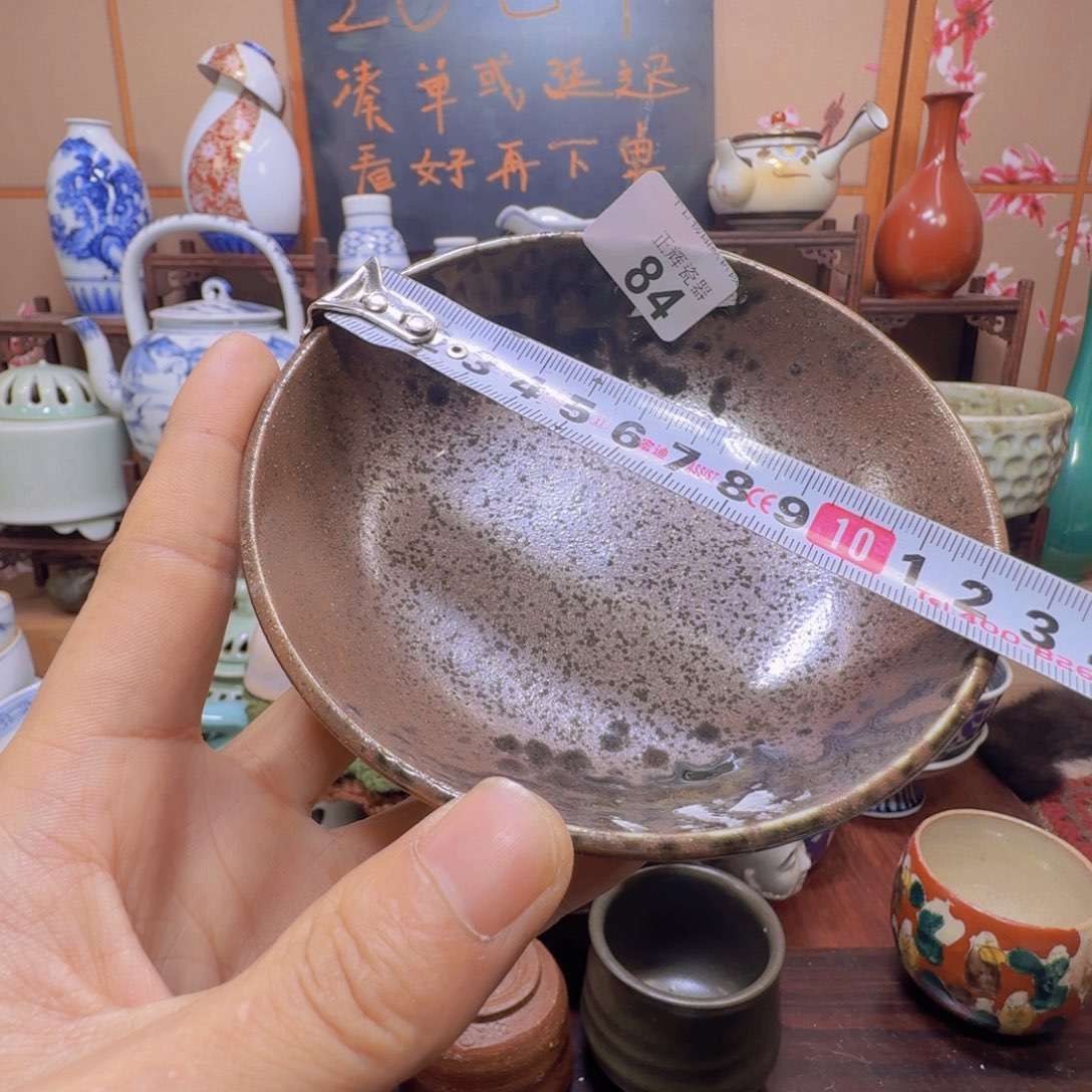 杯84啊啊啊啊啊啊啊啊啊啊啊啊