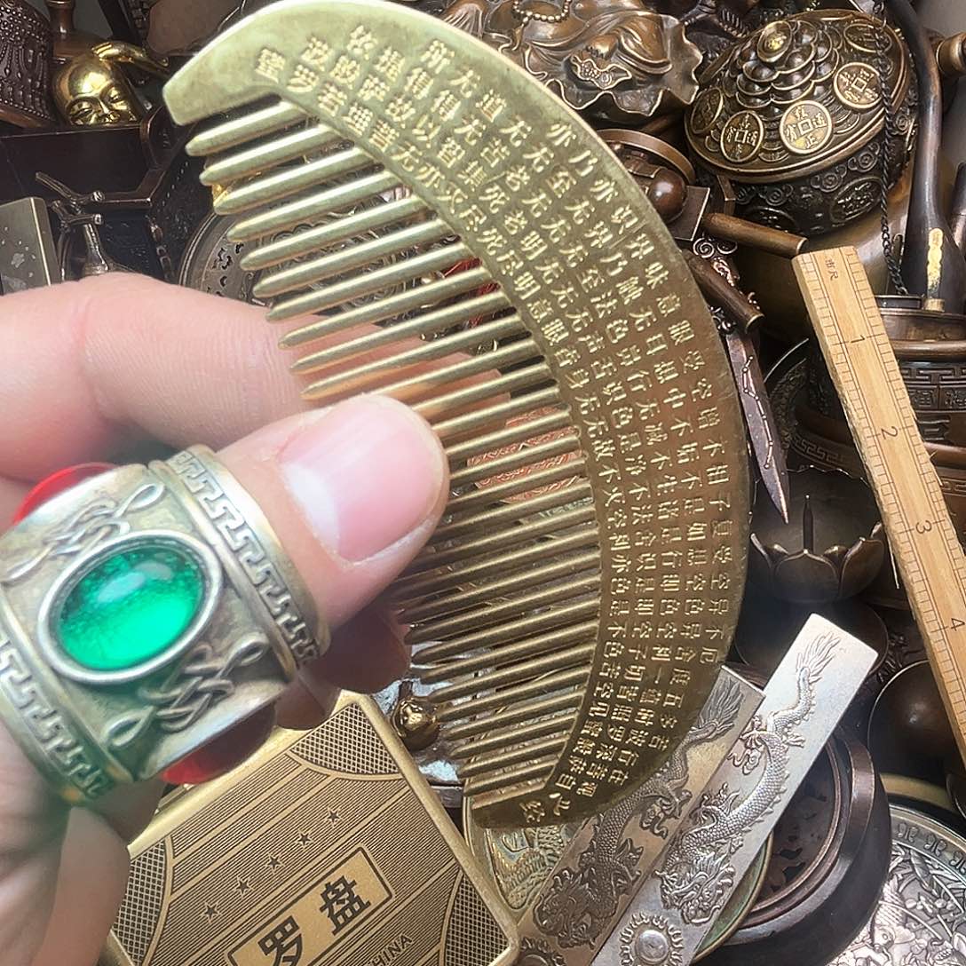 铜锣湾的历史文化