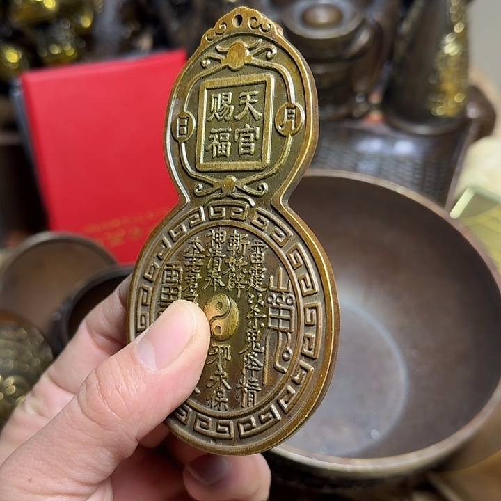 点击链接下单即可 