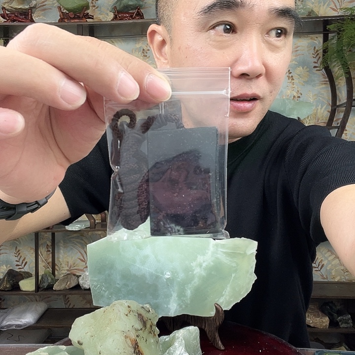 蛇纹石玉未镶嵌岫玉