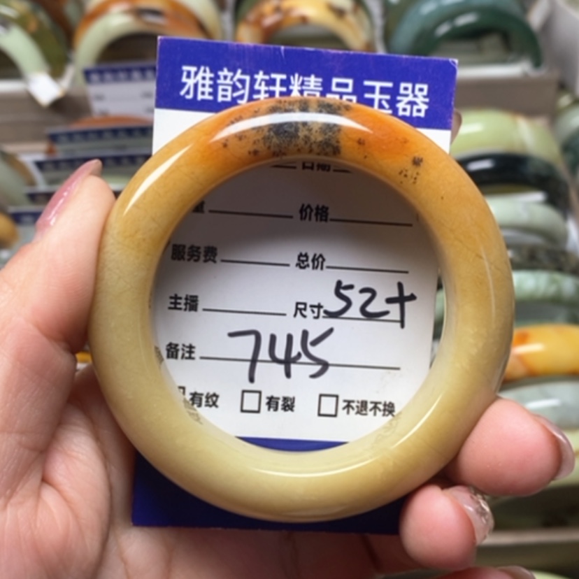 【闪购商品】蛇纹石玉手镯未镶嵌