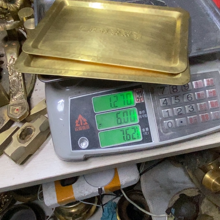 用***3不退不退不退不换不退不