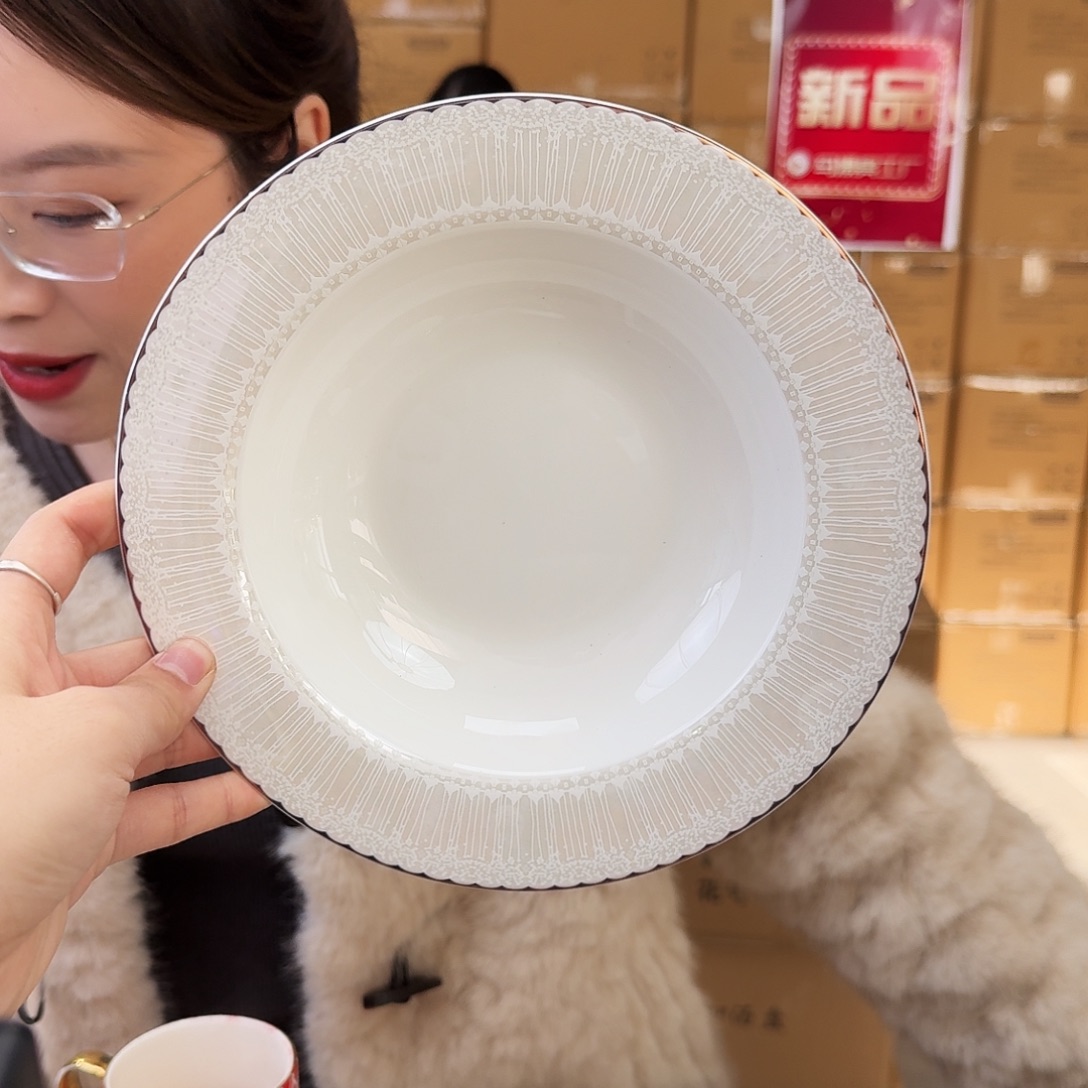 骨瓷高骨8.5英寸小高美汤盘22*4cm2只