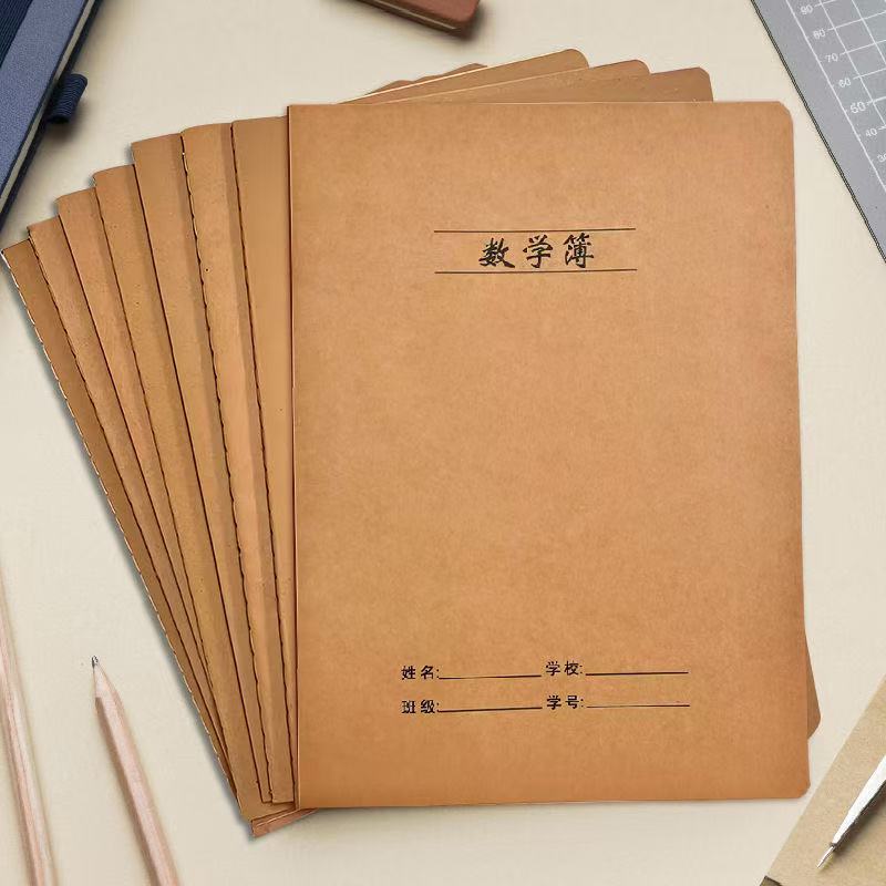 4号 本子 练字本，直播间专用，非直播间请勿下单