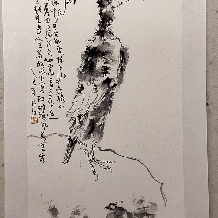 国画水墨丹青画卷作品