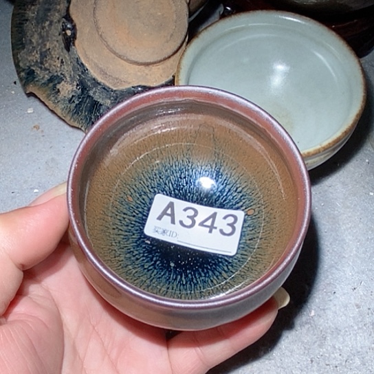 茶盏是因为一切顺利！是