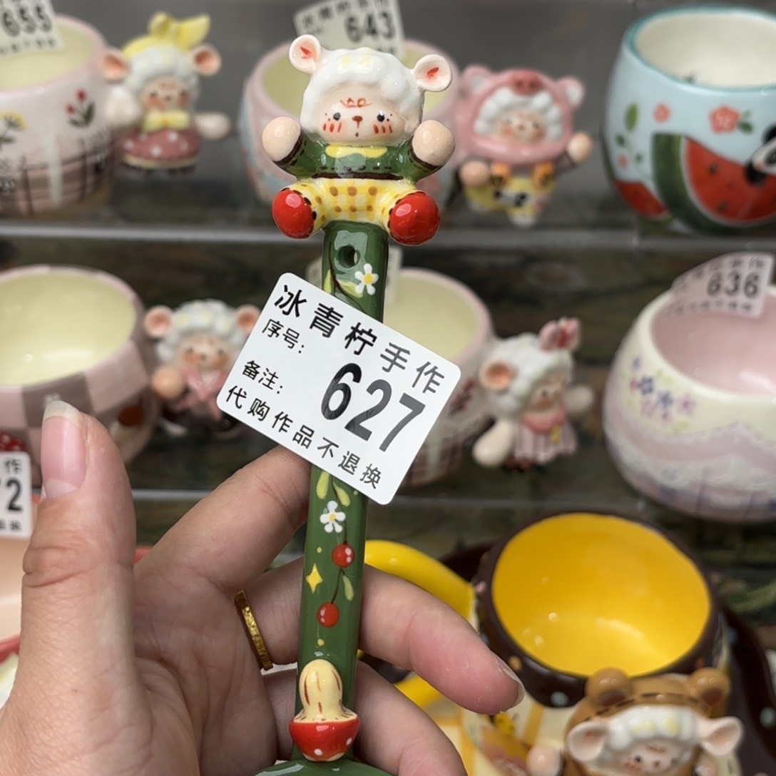 红***子哈哈哈哈哈哈哈哈哈哈哈